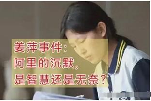 ?西装暴徒！太阳球星布克现身《使命召唤》宣传片！