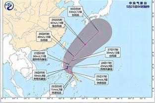 188体育官方网站注册截图0